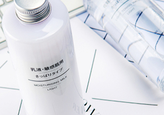 muji無(wú)印良品乳液多少錢(qián)？無(wú)印良品乳液專柜價(jià)格