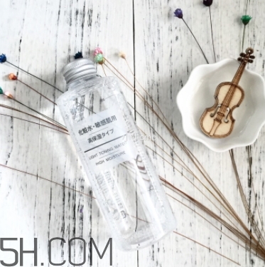 muji無(wú)印良品化妝水多少錢(qián)？無(wú)印良品化妝水日本價(jià)格