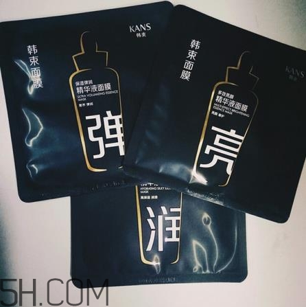 韓束黑面膜敷完要洗嗎？韓束黑面膜孕婦可以用嗎？