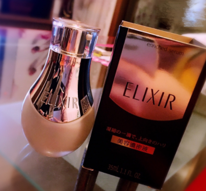 怡麗絲爾小魔瓶多少錢？怡麗絲爾小魔瓶專柜價格