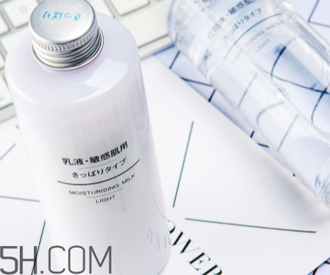 muji無印良品乳液多少錢？無印良品乳液專柜價格