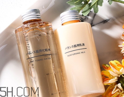 muji無(wú)印良品乳液生產(chǎn)日期 無(wú)印良品乳液保質(zhì)期 muji無(wú)印良品乳液生產(chǎn)日期 無(wú)印良品乳液保質(zhì)期