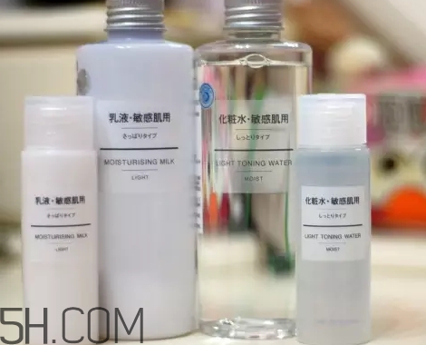 muji無(wú)印良品乳液哪款好？無(wú)印良品乳液區(qū)分