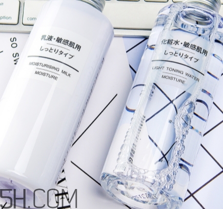muji無(wú)印良品乳液哪款好？無(wú)印良品乳液區(qū)分