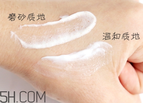 muji無印良品洗面奶多少錢？無印良品洗面奶專柜價格