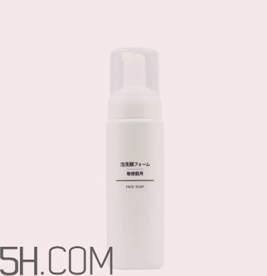 無(wú)印良品洗面奶哪款好？無(wú)印良品洗面奶生產(chǎn)日期