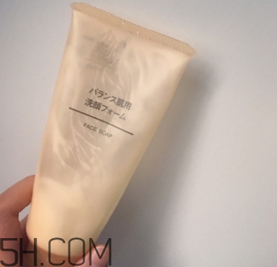 無(wú)印良品洗面奶哪款好？無(wú)印良品洗面奶生產(chǎn)日期