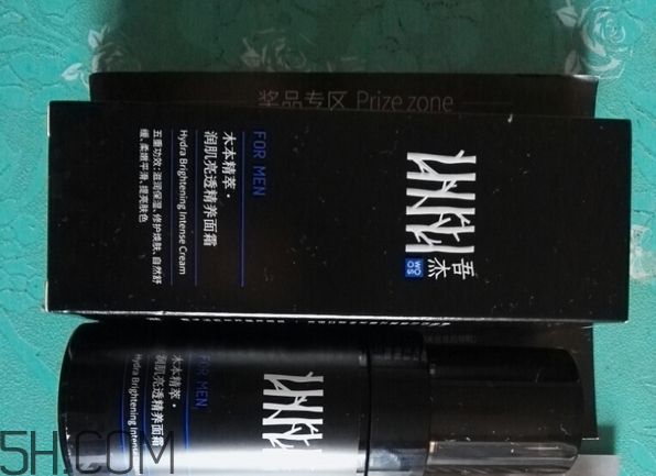 吾杰面霜怎么樣_吾杰面霜多少錢(qián)