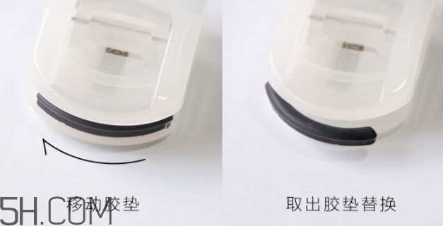 muji無印良品睫毛夾怎么用？無印良品睫毛夾怎么替換