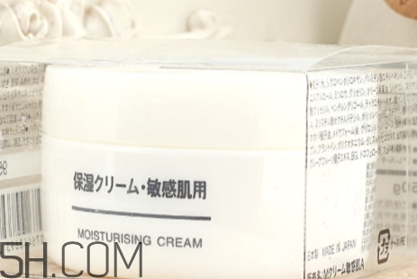 無印良品面霜多少錢？無印良品面霜適合膚質(zhì)年齡