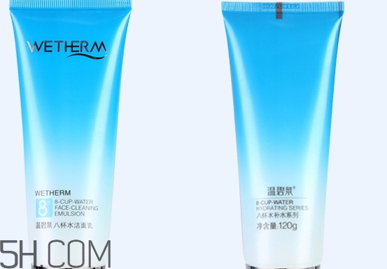 溫碧泉洗面奶怎么樣_溫碧泉洗面奶好用嗎 溫碧泉洗面奶怎么樣_溫碧泉洗面奶好用嗎