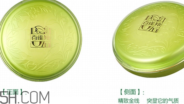 百雀羚面霜怎么用？百雀羚面霜使用方法