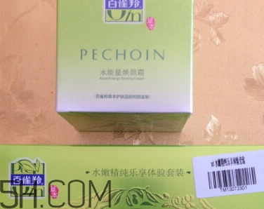 百雀羚面霜價(jià)格是多少？百雀羚面霜多少錢？