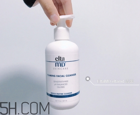 elta md洗面奶真假怎么辨別_對比圖 elta md洗面奶真假怎么辨別_對比圖