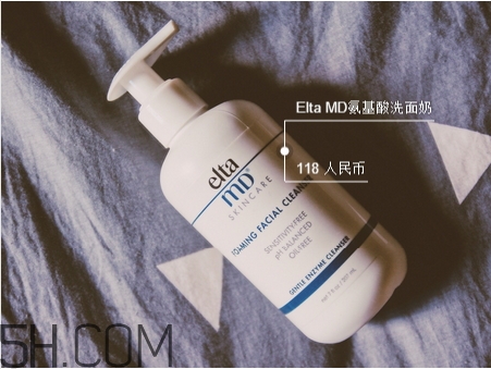 elta md洗面奶真假怎么辨別_對比圖 elta md洗面奶真假怎么辨別_對比圖
