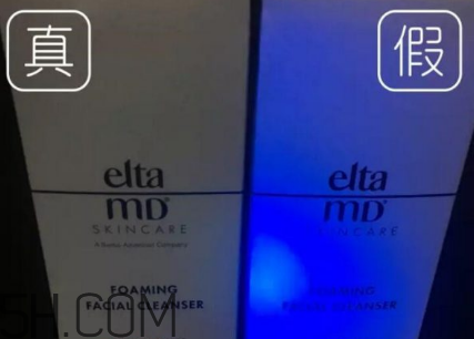 elta md洗面奶真假怎么辨別_對比圖 elta md洗面奶真假怎么辨別_對比圖