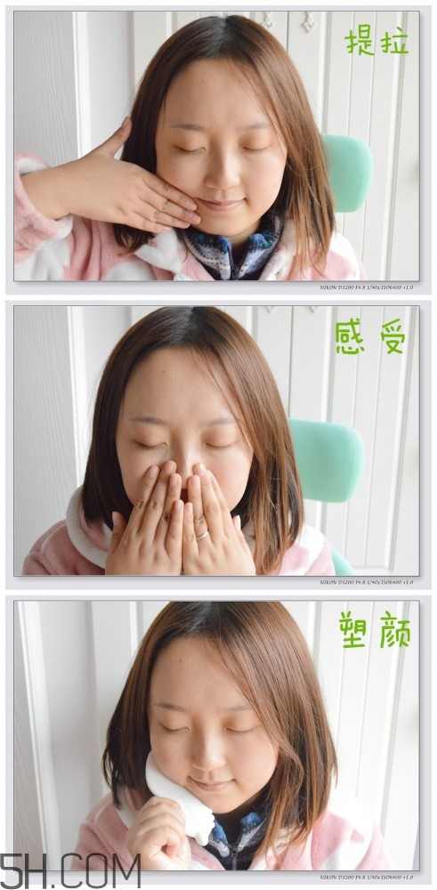 悅木之源哪個(gè)系列好用_悅木之源有幾個(gè)系列 悅木之源哪個(gè)系列好用_悅木之源有幾個(gè)系列