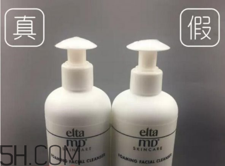 elta md洗面奶真假怎么辨別_對比圖 elta md洗面奶真假怎么辨別_對比圖