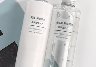 muji無(wú)印良品乳液哪款好？無(wú)印良品乳液區(qū)分