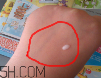 泊美塑采亮眼霜怎么樣？泊美塑采亮眼霜好用嗎？