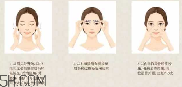 泊美塑采亮眼霜怎么用？泊美塑采亮眼霜多少錢？