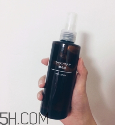 muji無(wú)印良品美容液怎么樣？無(wú)印良品美容液哪款好？