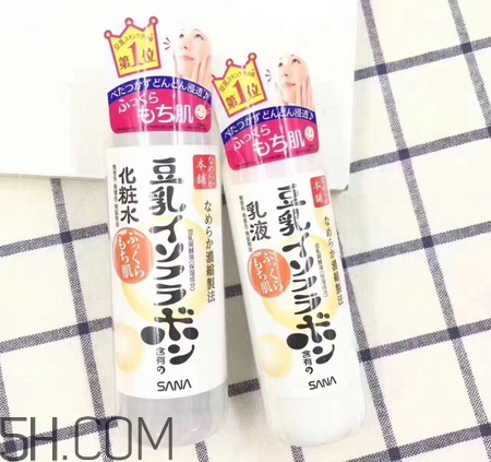 sana豆乳水乳怎么樣_sana豆乳水乳好用嗎 sana豆乳水乳怎么樣_sana豆乳水乳好用嗎