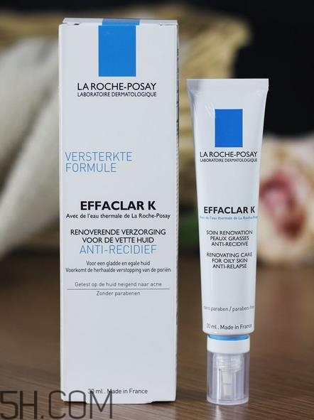 理膚泉k乳需要避光嗎？理膚泉k乳是什么味道？