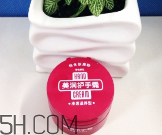 資生堂美潤護(hù)手霜價(jià)格？資生堂美潤護(hù)手霜多少錢？