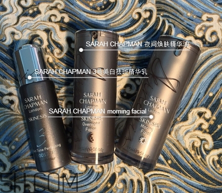 sarah chapman是什么牌子_哪個(gè)國(guó)家的_什么檔次 sarah chapman是什么牌子_哪個(gè)國(guó)家的_什么檔次