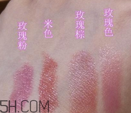 muji無(wú)印良品唇膏口紅色號(hào) 無(wú)印良品口紅唇膏試色