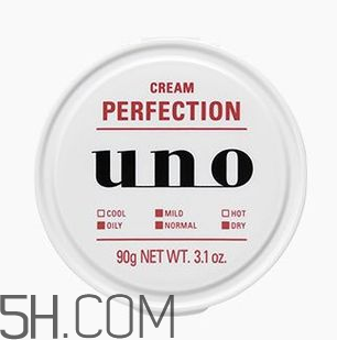 吾諾男士面霜怎么樣？吾諾男士面霜好用嗎？