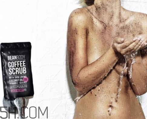 澳洲body咖啡身體磨砂膏怎么樣？多少錢？