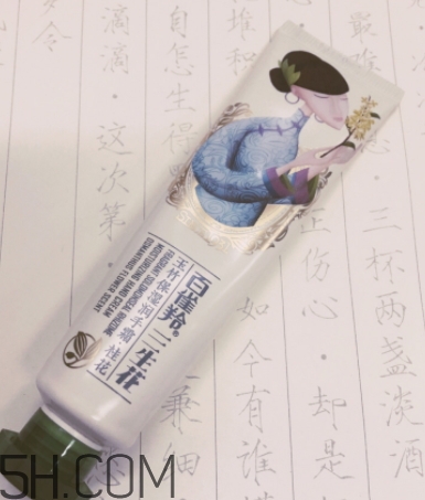 百雀羚護(hù)手霜怎么樣？百雀羚護(hù)手霜好用嗎？