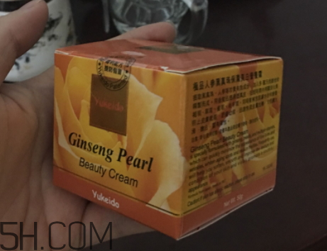 yukeido祛斑霜多少錢？yukeido祛斑霜怎么樣？