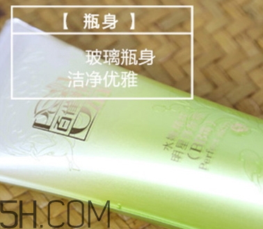 百雀羚bb霜怎么樣？百雀羚bb霜好用嗎？