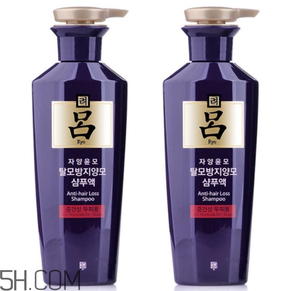 紫呂洗發(fā)水怎么樣？紫呂洗發(fā)水適用人群