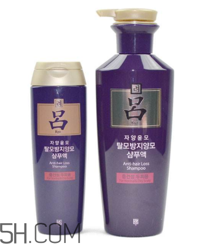 紫呂洗發(fā)水怎么樣？紫呂洗發(fā)水適用人群