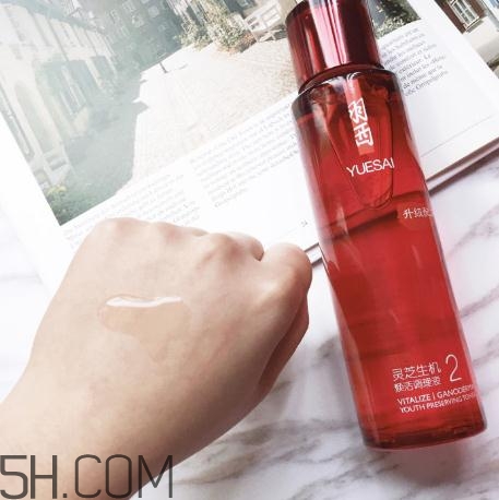 羽西靈芝生機(jī)煥活調(diào)理液多少錢？羽西靈芝水價(jià)格