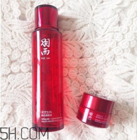 羽西靈芝生機(jī)煥活調(diào)理液多少錢？羽西靈芝水價(jià)格