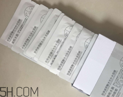 京潤珍珠玻尿酸面膜怎么樣？多少錢？