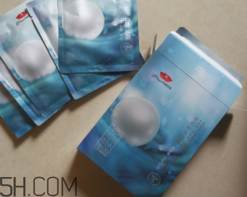 京潤珍珠玻尿酸面膜怎么樣？多少錢？