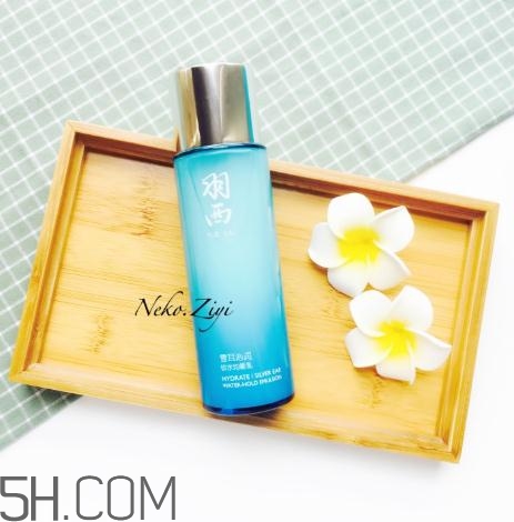 羽西雪耳沁潤(rùn)鎖水均衡乳多少錢(qián)？羽西雪耳乳液價(jià)格