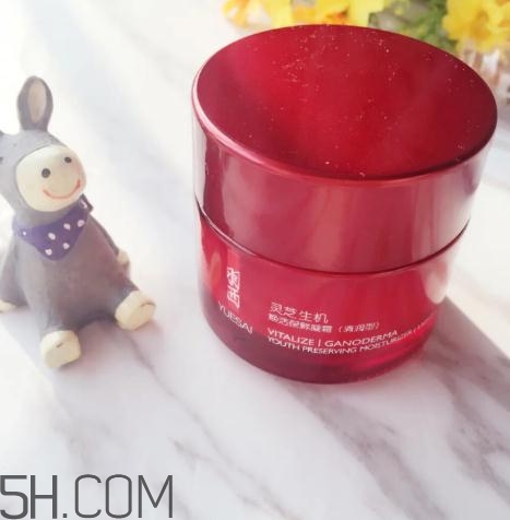 羽西靈芝生機煥活乳霜多少錢？羽西靈芝面霜價格