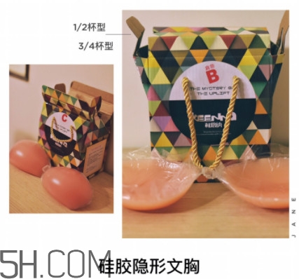 胸貼怎么戴 常用隱形胸貼測(cè)評(píng) 胸貼怎么戴 常用隱形胸貼測(cè)評(píng)