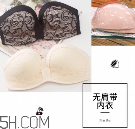 胸貼怎么戴 常用隱形胸貼測(cè)評(píng) 胸貼怎么戴 常用隱形胸貼測(cè)評(píng)