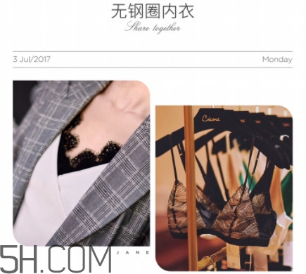 胸貼怎么戴 常用隱形胸貼測(cè)評(píng) 胸貼怎么戴 常用隱形胸貼測(cè)評(píng)