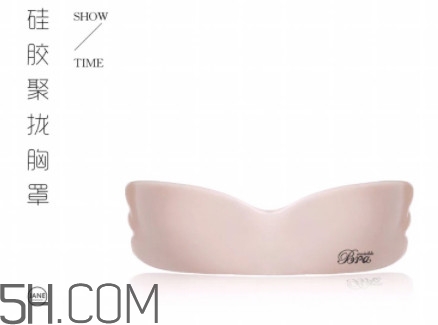 胸貼怎么戴 常用隱形胸貼測(cè)評(píng) 胸貼怎么戴 常用隱形胸貼測(cè)評(píng)