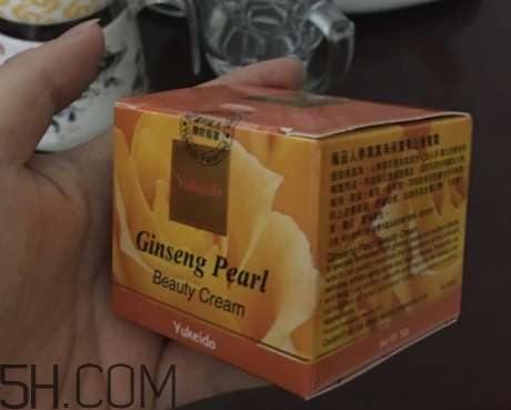 yukeido祛斑霜多少錢？yukeido祛斑霜怎么樣？