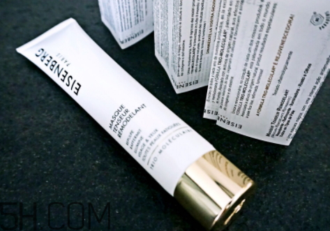 伊詩(shī)貝格輪廓緊致面膜怎么樣？伊詩(shī)貝格輪廓緊致面膜多少錢？